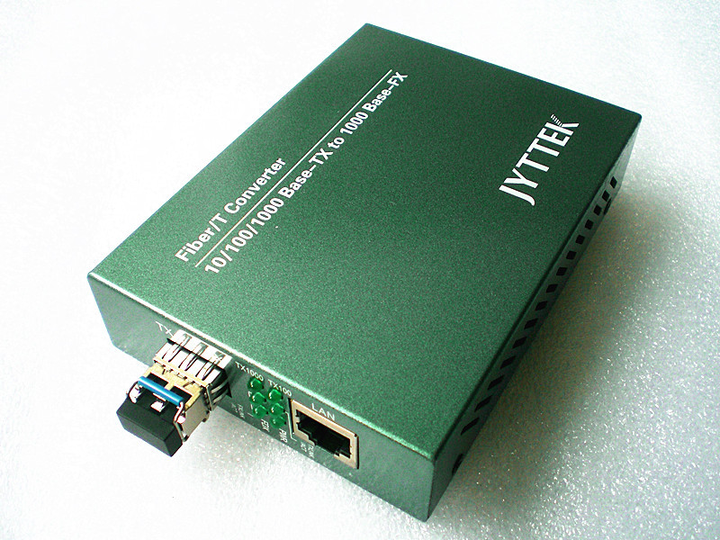 【C7701】無線收發(fā)模塊帶洋白銅屏蔽罩有何作用?